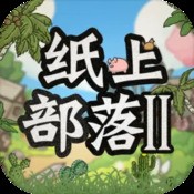 奇案炼金术士